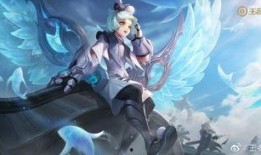 六神皮肤爆料最新