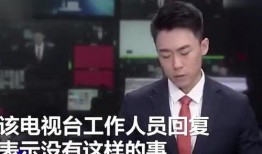 陈梦驰最新爆料新闻事件,揭秘事件背后惊人真相