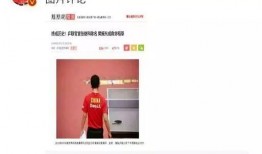 娱乐圈爆料群推荐,明星幕后故事大曝光
