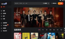 灰太狼播放器在线观看